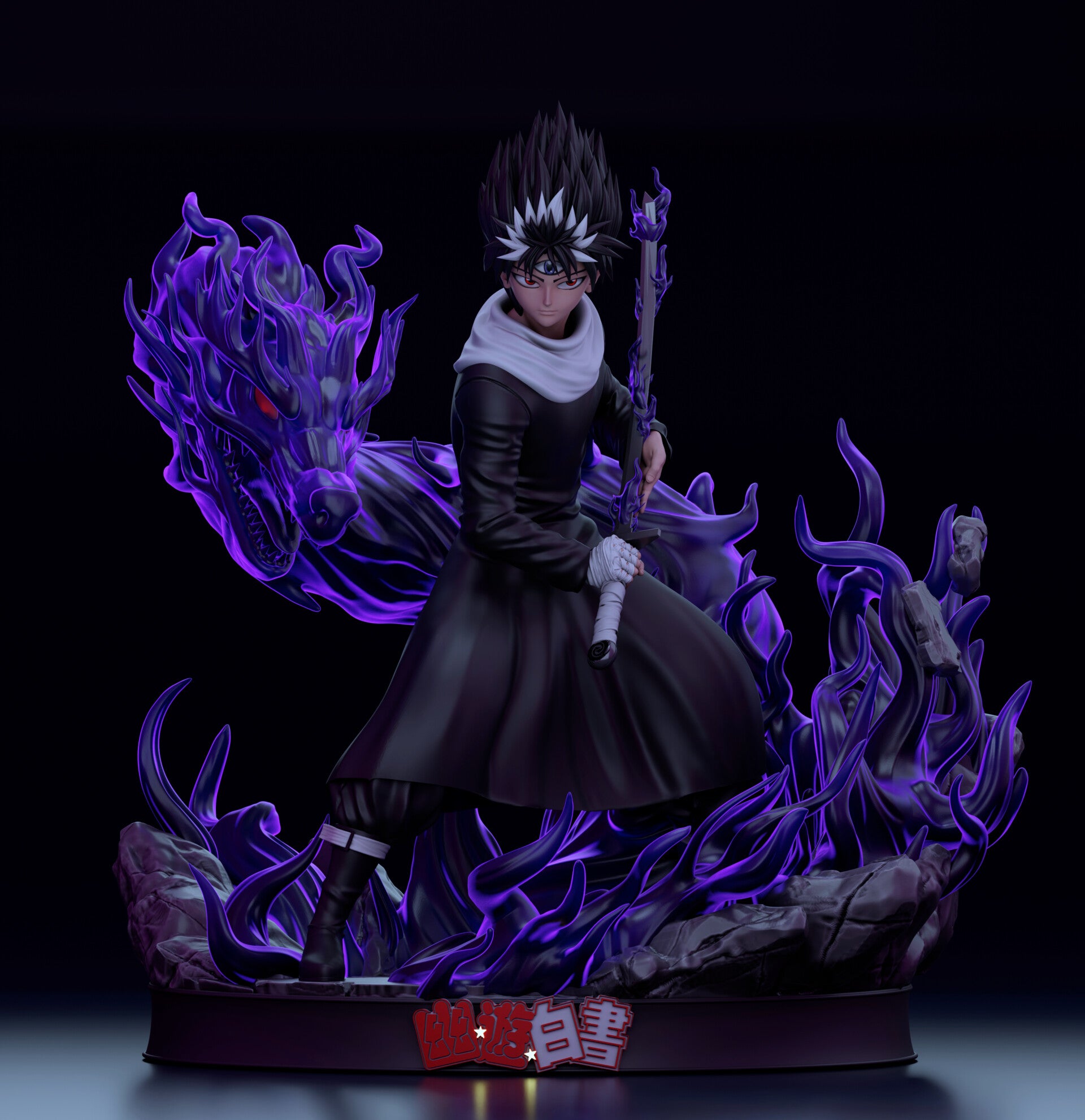 Figurine Yuyuhakusho - IR3D