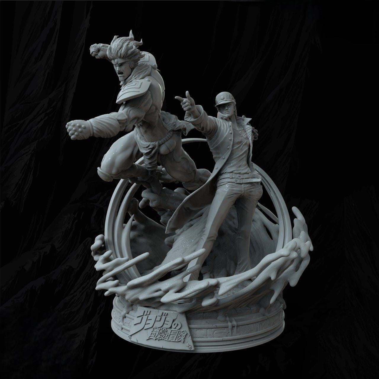 Fichier STL Jojo - IR3D