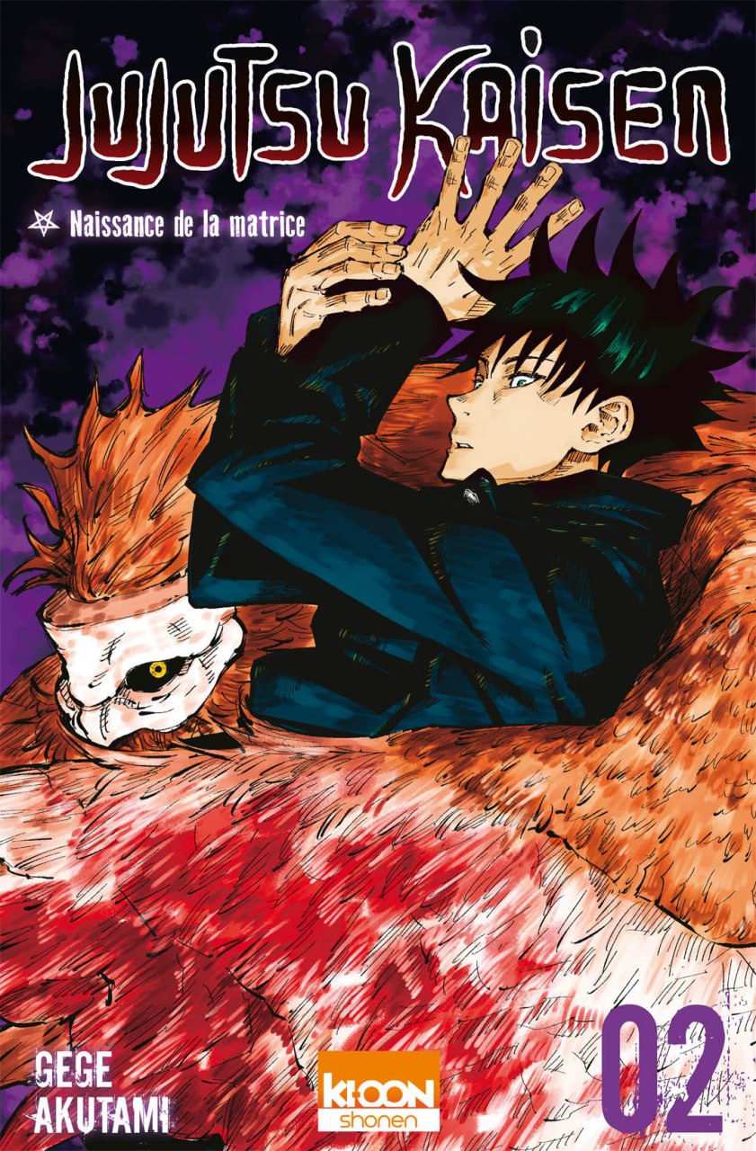 Jujutsu Kaisen T02 (Akutami) [2020]