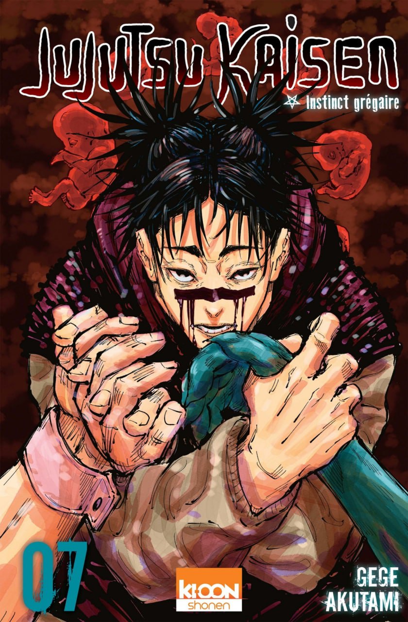 Jujutsu Kaisen T07(Akutami) [2020]