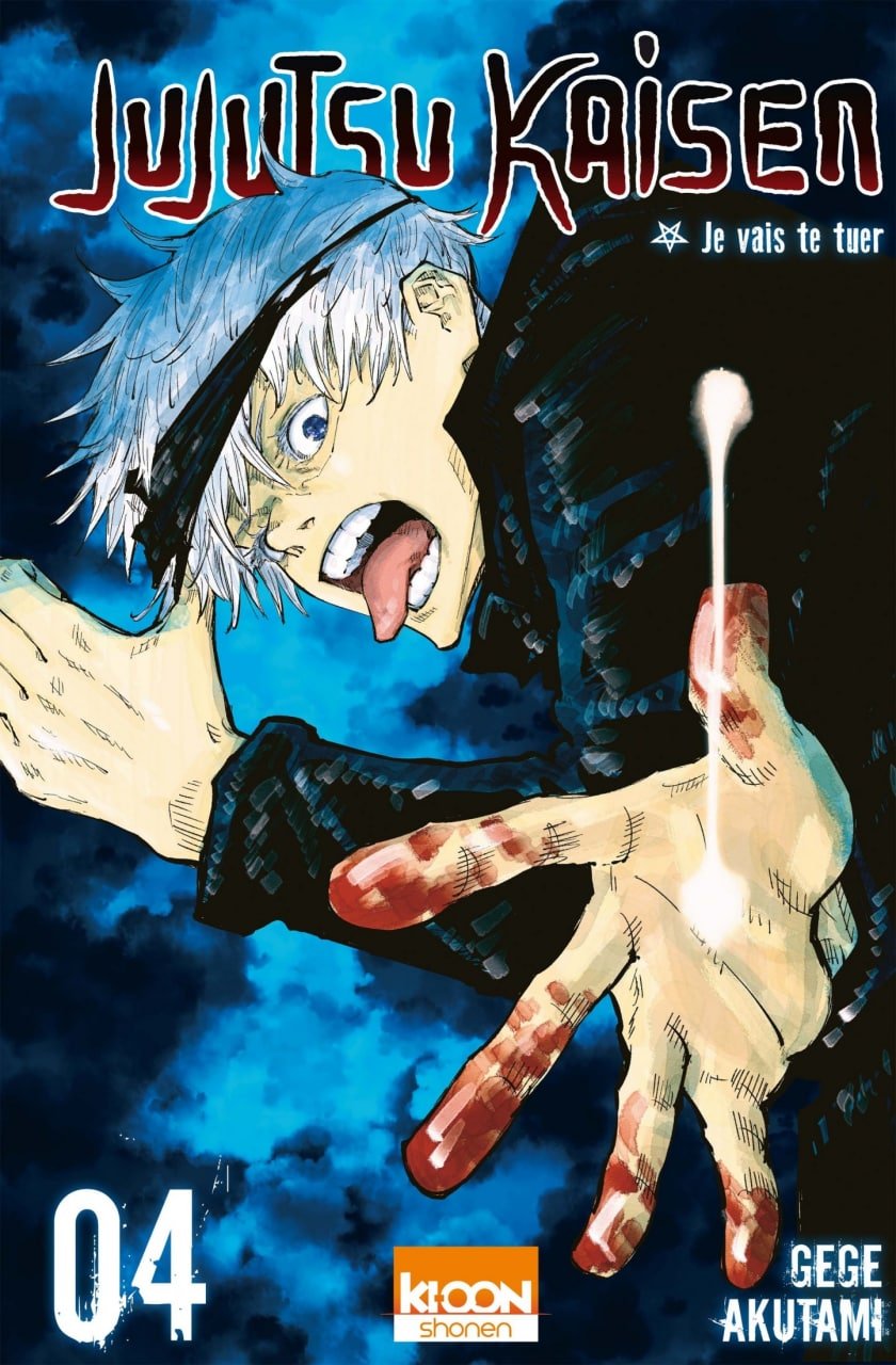 Jujutsu Kaisen T04 (Akutami) [2020] - IR3D
