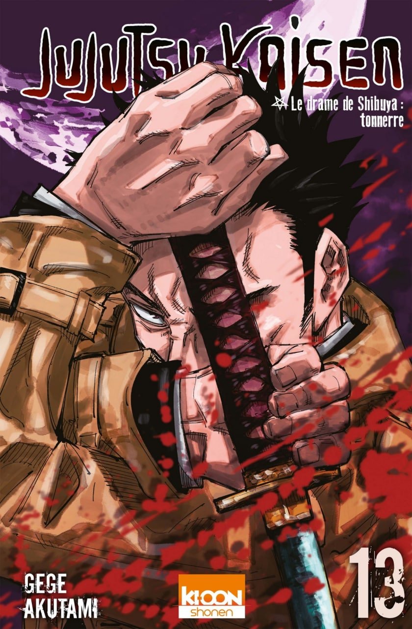 Jujutsu Kaisen T08 à T17 (Akutami) [2020] - IR3D