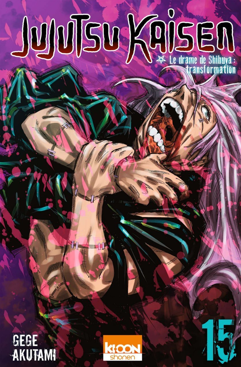 Jujutsu Kaisen T08 à T17 (Akutami) [2020] - IR3D