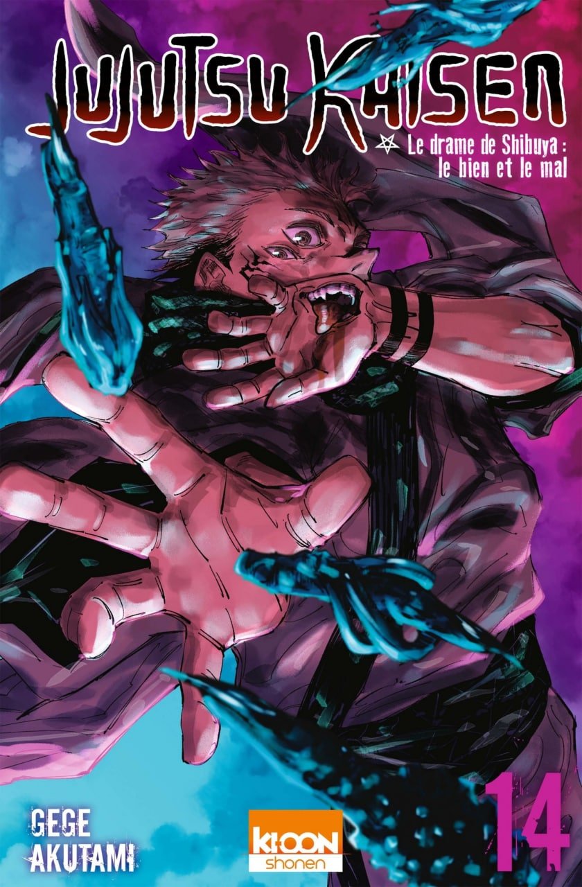 Jujutsu Kaisen T08 à T17 (Akutami) [2020] - IR3D