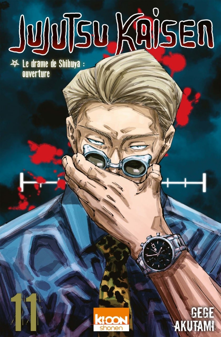 Jujutsu Kaisen T08 à T17 (Akutami) [2020] - IR3D