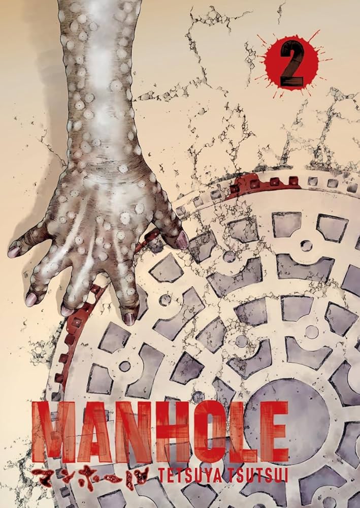 Manhole - Tome 01 à Tome 03 - IR3D